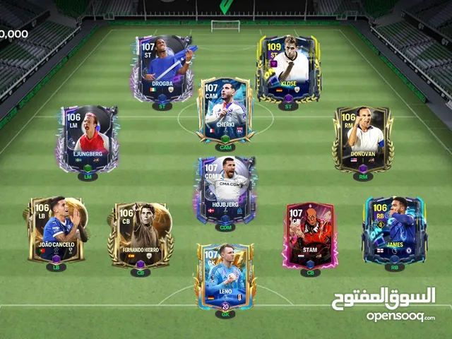 Fifa Accounts and Characters for Sale in Tripoli
