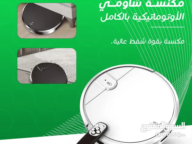 Xiaomi Vacuum Cleaners for sale in Jeddah