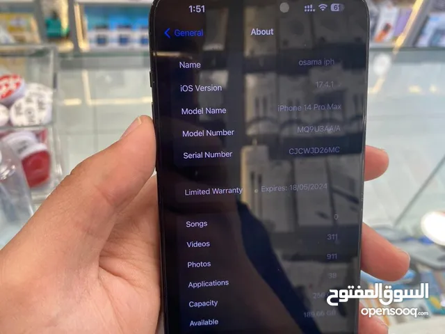 Apple iPhone 14 Pro Max 256 GB in Amman