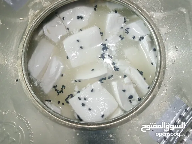 جبنه بلديه مكفوله
