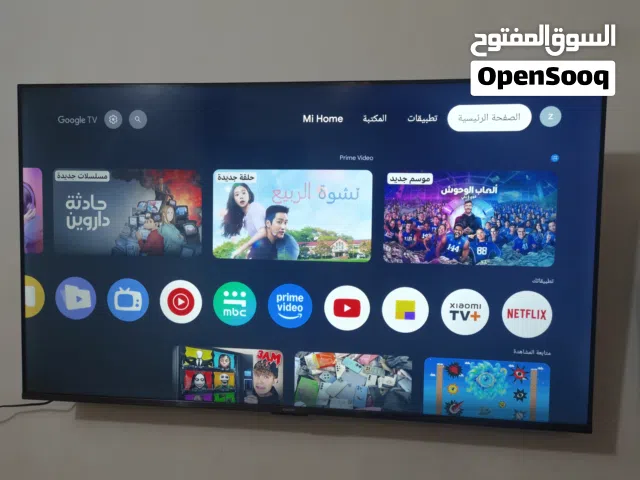 شاشة شاومي A pro 2026 حجم 55 نظافة 100% كامل ملحقات استخدام شهر نقص كارتون فقط للبيع سعر 450 قفل قف