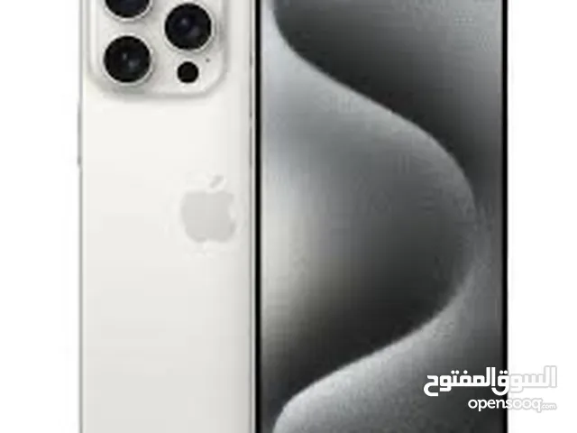 آيفون 15 برو ماكس