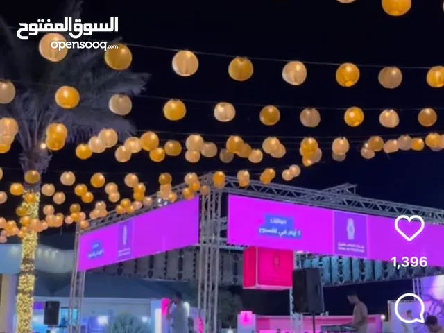 عبد الرحمن