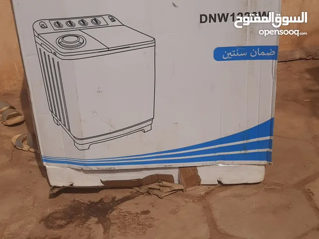 Other 9 - 10 Kg Washing Machines in Khartoum