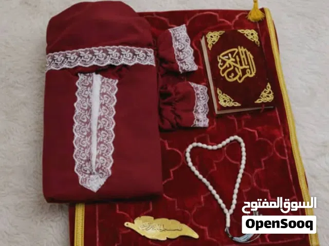 مناسبة أقتراب قدوم شهر الخير وفرنا لكم طـقومـات