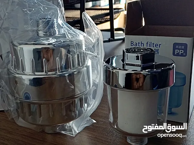 فلتر للشور (الدش ) يصفي المياه من الكلور ويحمي الشعر Shower filters water from dirt protects hair