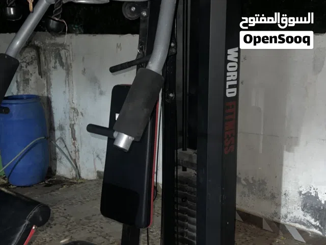 جهاز هوم جيم