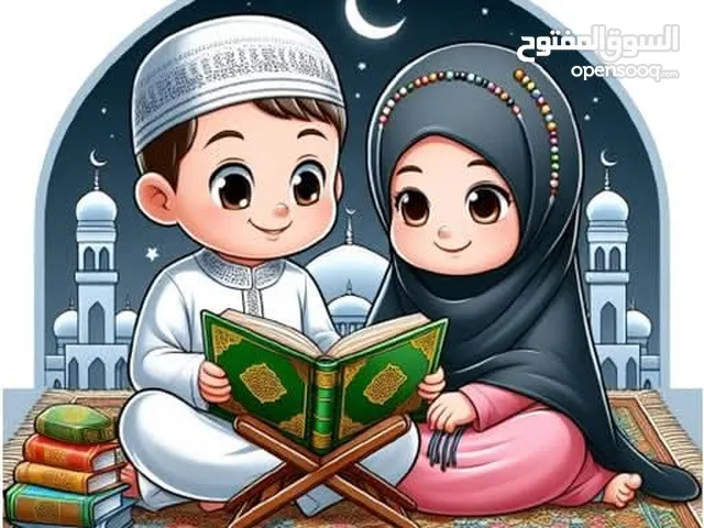 كتاب العلوم الشرعية للأطفال (براعم فرسان الإسلام)