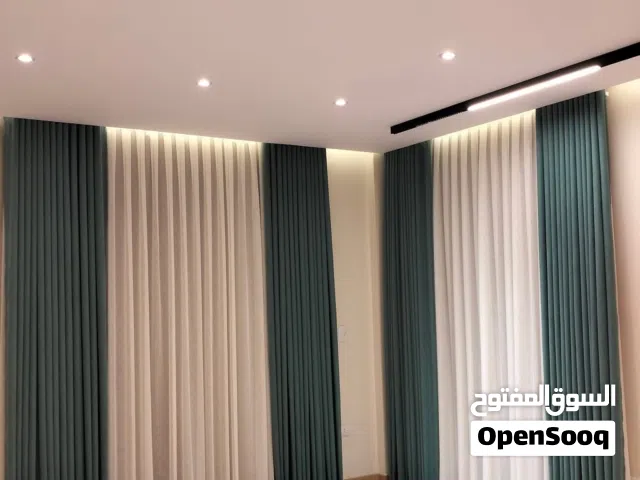 ستائر ومفروشات فنادق وأوتيلات فاخره