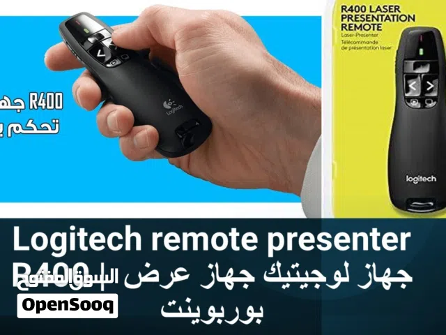 بوينتر ليزر احمر نوع Logitech JEQANG. Jresente Lecoo ابتدأ من 10 دنانير