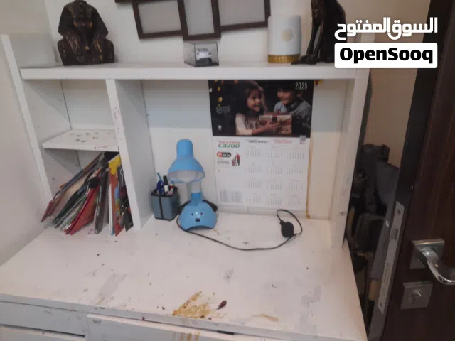 اساس  منزل ومكتب