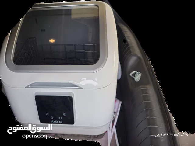 غسالة صحون