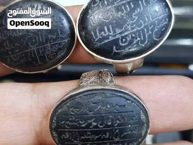 خواتم عباس اباد مبطل الاسحار والعين والحسد