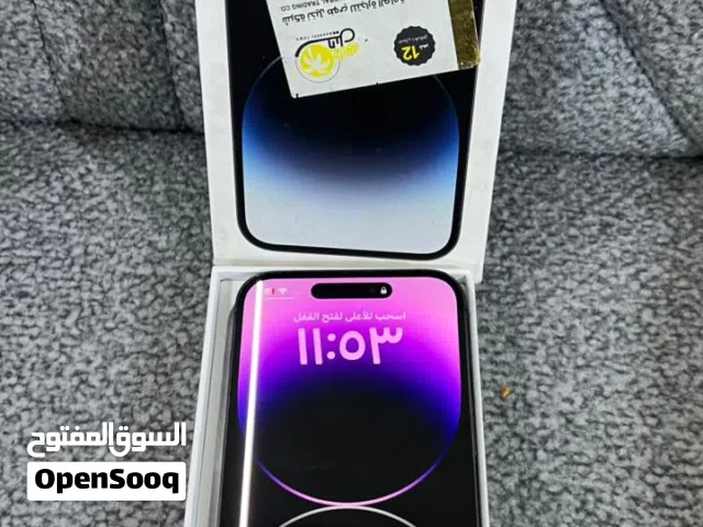 Apple iPhone 14 Pro Max 256 GB in Basra