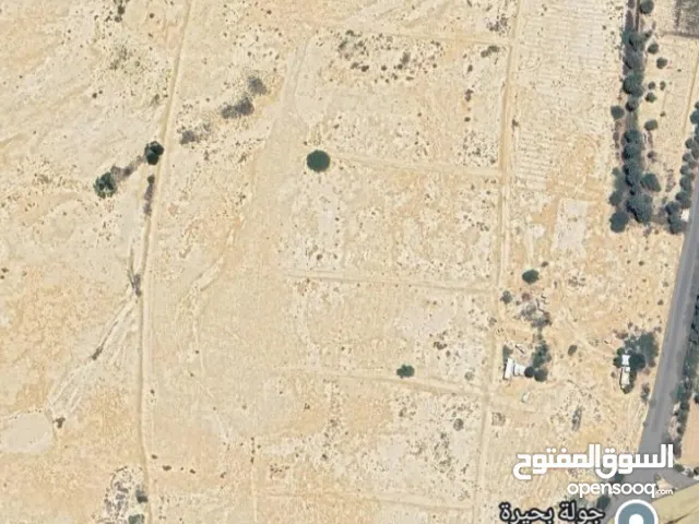 ارض للاستثمار