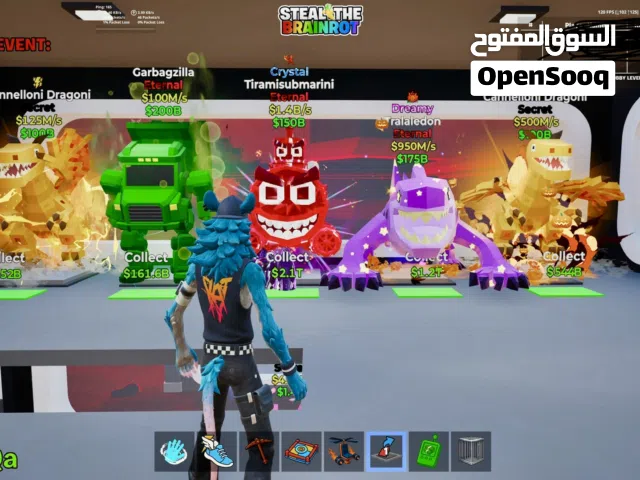 للبيع اغراض ماب السرقه
