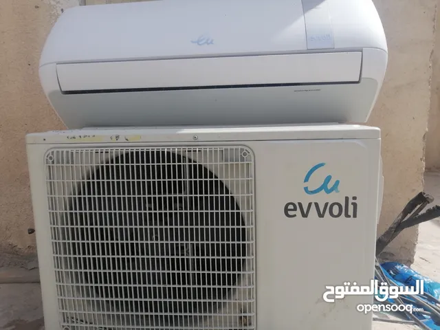 Evvoli 1.5 to 1.9 Tons AC in Basra