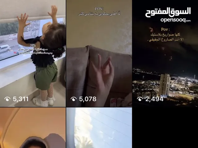 حساب انستقرام تفاعل قوي+ حساب انستقرام متابعين +تفاعل قوي +حساب فيس بوك تفاعل قوي + متابعين