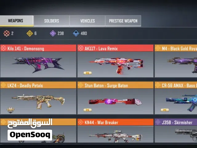 2 mythics  6 leggy Activision instant