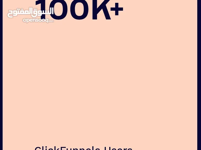 صفحات إلكترونية مصممة بشكل ممتاز قابلة للتعديل وفق احتياجاتك التسويقية