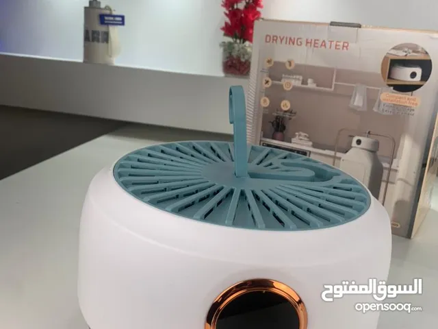 Sèche-linge Électrique Portable 600W – مجفف ملابس كهربائي محمول