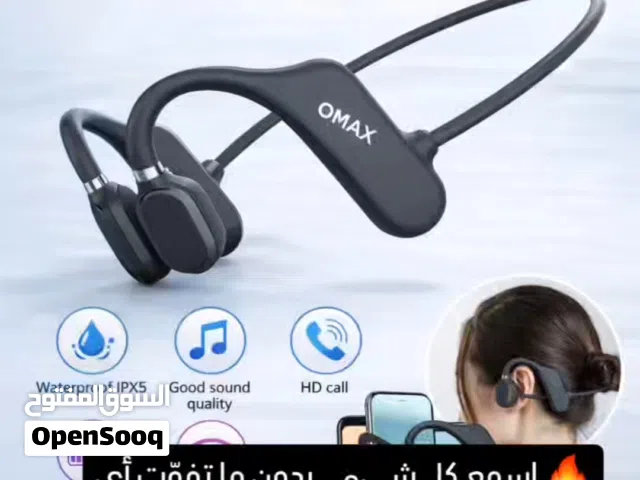 لاول مرة في اليمن .... سماعلت بتقنية التوصيل العظمي