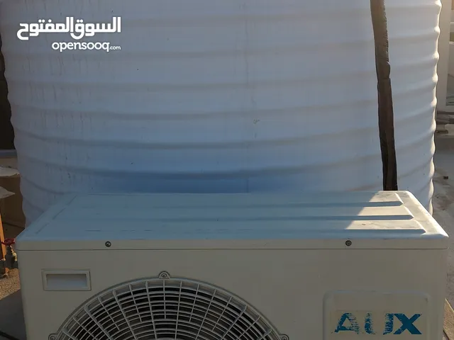 Used Water Tank Cooler Sale.Fixing Also New Available