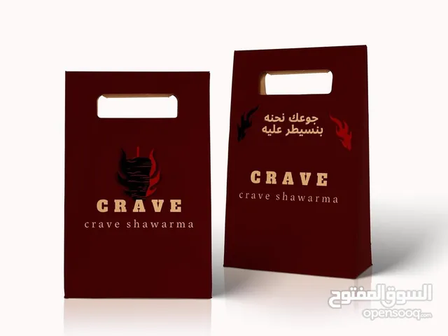 خدمات تصميم
