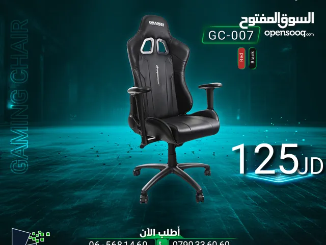 كرسي جيمنغ  Dragon War Gaming Chair GC-007