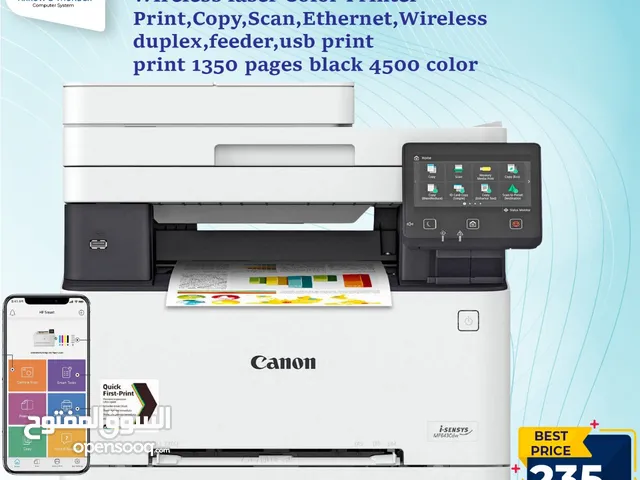 Printers Canon printers for sale in Amman