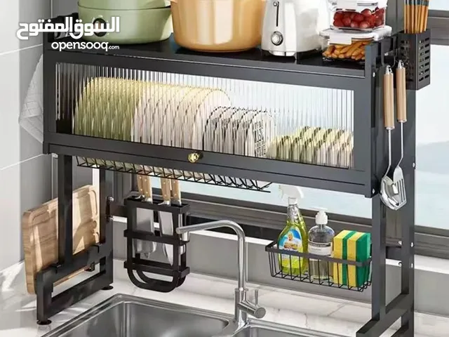 مشبك صحون مع صندوق لمنظر اجمل السعر 25دينار