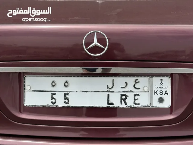 لوحه مميزه للبيع ( ع ر ل 55 )