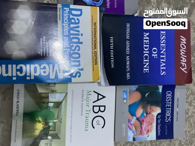 كتب طبيه استعمال شبه جديد للبيع