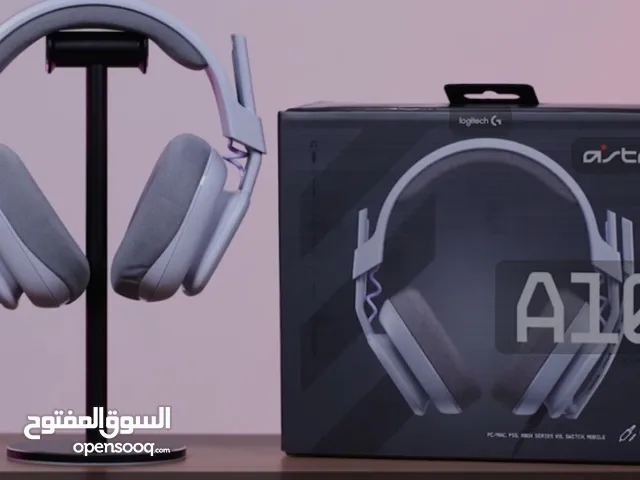 Playstation Gaming Headset in Hail