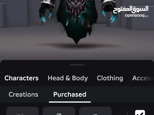 Roblox Accounts and Characters for Sale in Amman
