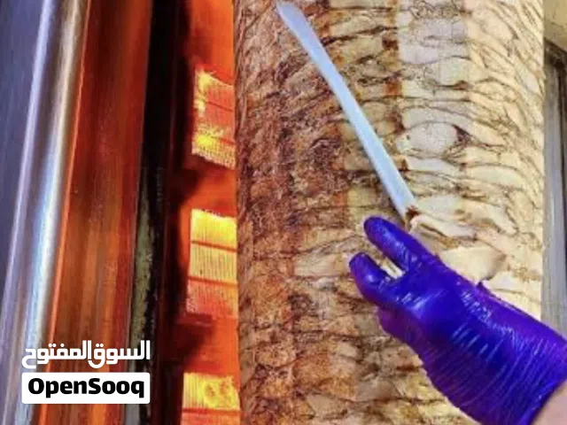 معلم شاورما