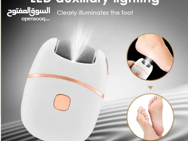 مكينه لازاله الجلد المتكدس في قاع القدم