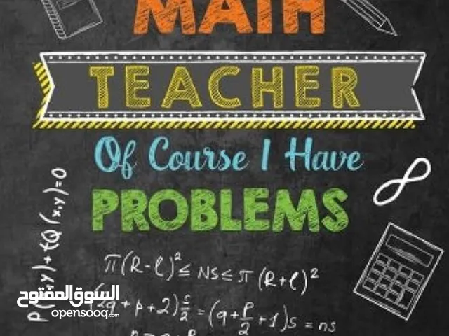 Math Teacher in Sharjah