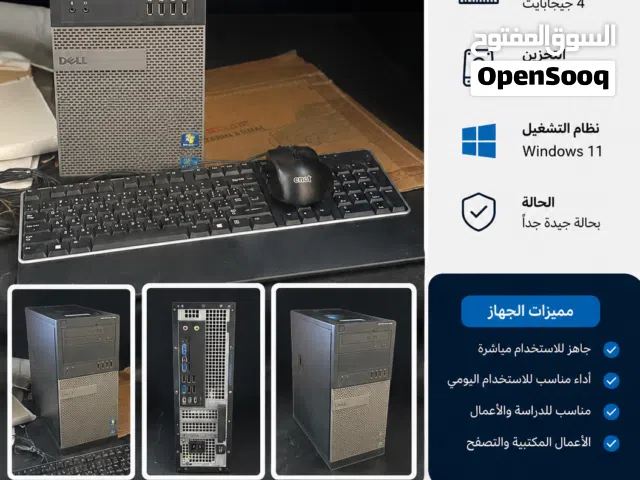 Windows Dell  Computers  for sale  in Muscat
