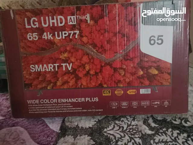 LG UHD AI YhinQ 4k