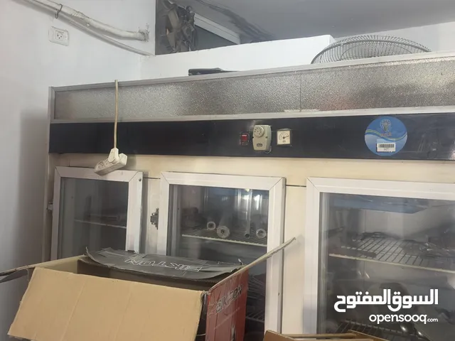 ثلاجة محلات تجارية