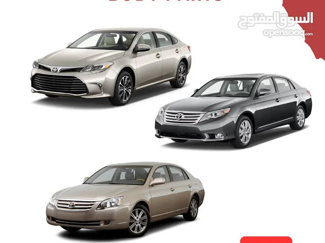 قطع غيار تويوتا افالون وتوكوما اقرا الوصف toyota avalon and tacoma