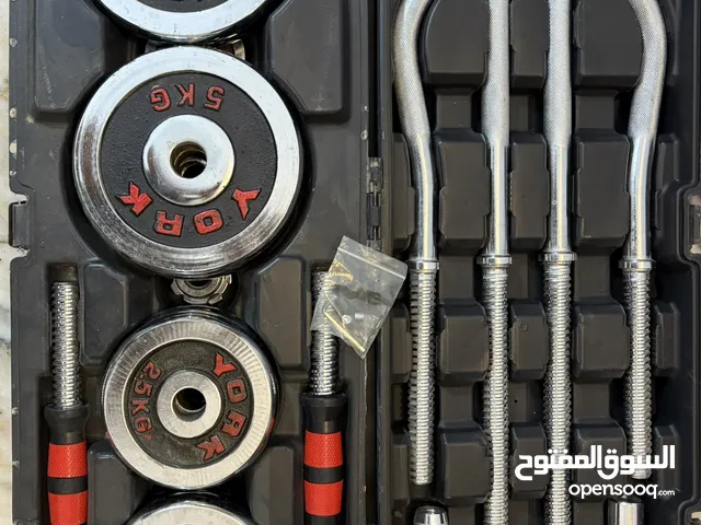 حقيبة اثقال منزلية متكاملة 55 كيلو