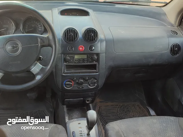سياره داو كالوس
