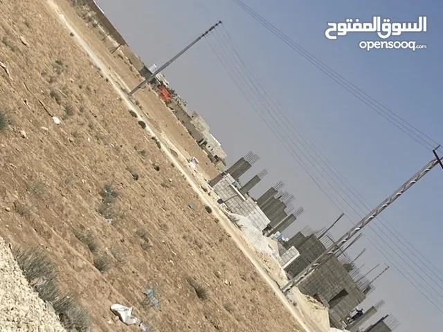 Residential Land for Sale in Amman Dhuheibah Al-Sharqiyah