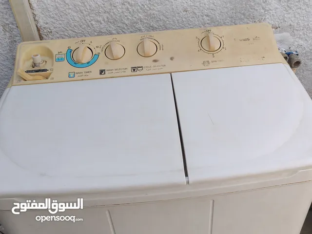 Other Washing Machines in Basra