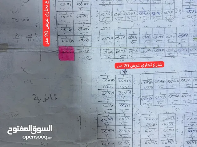 استثمر بقطع اراضي مجاور مدينة الورد طابو صرف تبدأ الاسعار من 10 مليون دينار فقط