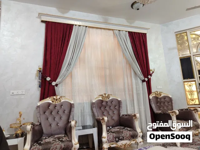 بردة للبيع