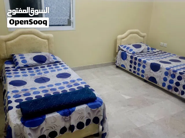 سكن. مشترك