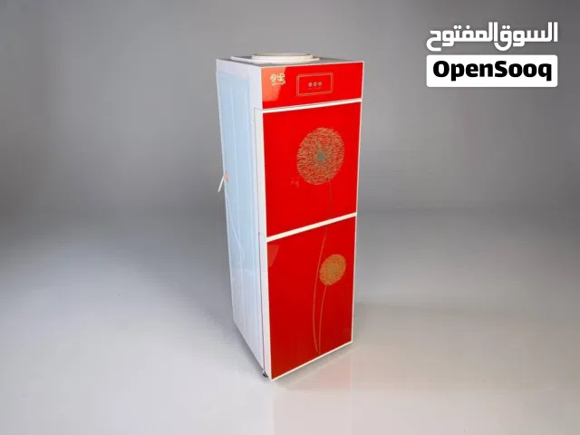 براد مياه مع ثلاجة ماركة اليزن المتطور مياه حارة وباردة فورية. توصيل لكل العراق للطلب خاص